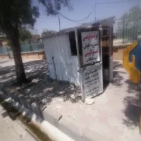 َدکه اهنی