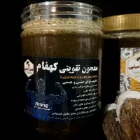 انواع عسل طبیعی،معجون های تقویتی،شربت پاکسازی بدن