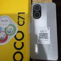 گوشی پوکو c71
