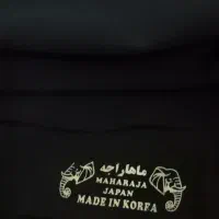 یک قواره پارچه مشکی مهاراجه
