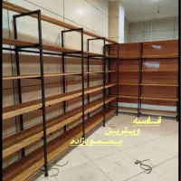 رگال/کد006/قفسه تجاری/پخش عمده محمودزاده