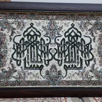 تابلو فرش ماشینی
