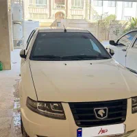 سورن پلاس