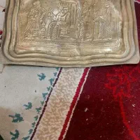 سینی قلم شده طرح هخامنشی