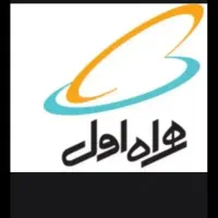 فروش خط قدیمی همراه اول مخصوص  متولدین ۶۴