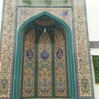 کاشی سنتی مسجدی با طراحی رایگان