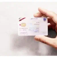 آموزشگاه گواهینامه رانندگی توفیق