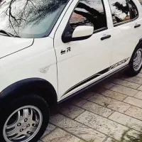 کوییک rـ سفید مشکی