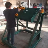 استخدام