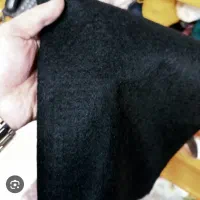 نمد و نوار