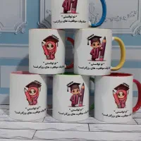 چاپ ماگ تبلیغاتی (هدیه تبلیغاتی)