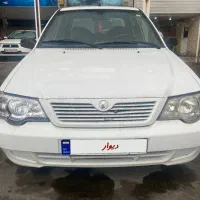 ۱۳۲ بی رنگ فول۹۴