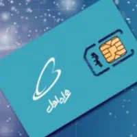 سیم کارت 6003-369-0913