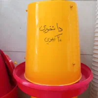 دانخوری 20کیلویی