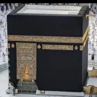 مرکز خرید و فروش فیش حج تمتع  شیراز