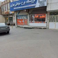 در گونی دوز چرخ آرا بهاری|چرخ خیاطی و ریسندگی|قم, شاه ابراهیم|دیوار