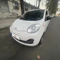 ام وی ام لاکچری مدل ۹۵