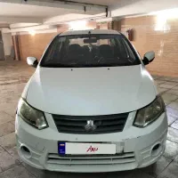 ساینا مدل 96