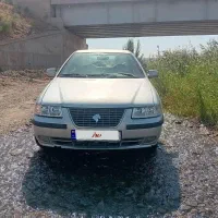 سمند