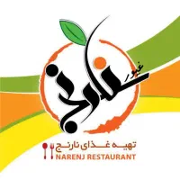 ظرفشور و نظافت کار اقا در رستوران