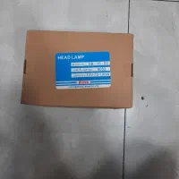 چراغ جلو پاترول
