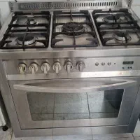 گاز پنج شعله اخوان