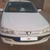 پارس سال 1401