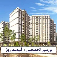پیش فروش رونیکا پلاس تهرانسر اقساطی و سرمایه گذاری