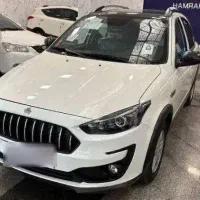 اطلس  g
