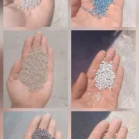 گرانول هاش نایلون
