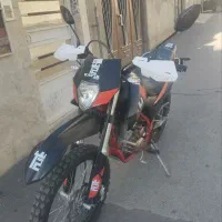تریل t2