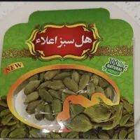 هل اعلا اکبر بنفش  دومثقالی