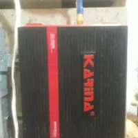 امپ و ظبط وساب