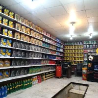 تعویض روغن تعاونی‌ (اتو سرویس رکورد)