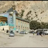 زیارتی وسیاحتی
