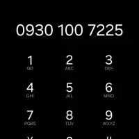 خط ایرانسل کد ۱