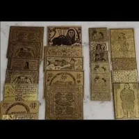سرکتاب رایگان ـ دعانویسی ـ بخت گشایی