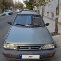 پراید131