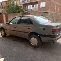 آردی سواری