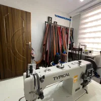 مغازه ی چرم