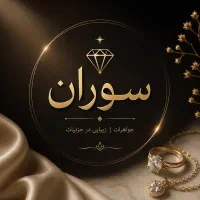 طراحی سایت حرفه‌ای برای شما با قیمت مناسب