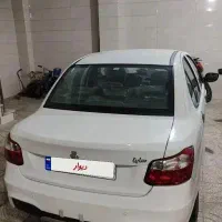 ساینا sصفر
