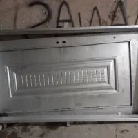 درضدسرقت