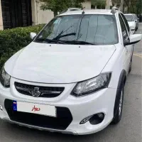 کوییک اتومات ۱۴۰۲ فول