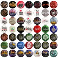 تامین انواع پیکسل و مگنت مناسبتی و سفارشی