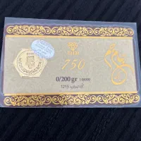سکه