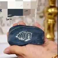 صابون کربن سیاه