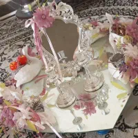 هفت سین