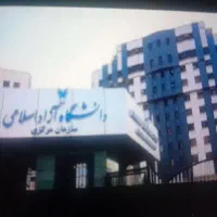مشاوره دریافت  مدرک تحصیلی دیپلم تا دکترا