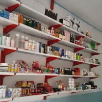 مغازه فروشگاه رااهنماایی کنیید